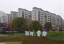 &#108;&#101;&#121;&#117;&#46;&#20048;&#40060;&#40;&#38598;&#22242;&#41;&#26234;&#33021;&#31185;&#25216;&#32929;&#20221;&#26377;&#38480;&#20844;&#21496;&#32593;&#31449;